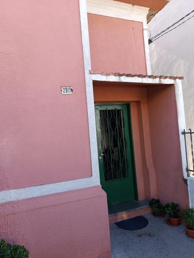 SE VENDE CASA 3 DORMITORIOS EN LA BLANQUEADA